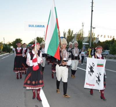 Bulgaria